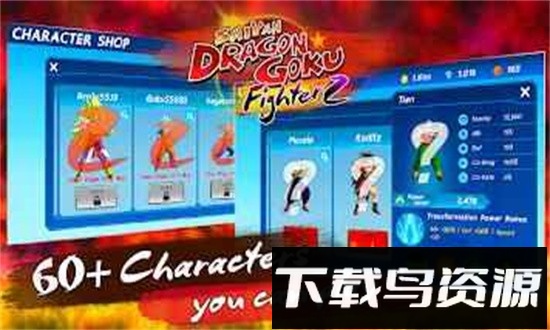 龙珠Z赛亚人悟空官方版(Saiyan Dragon Goku Fighter Z)截图2