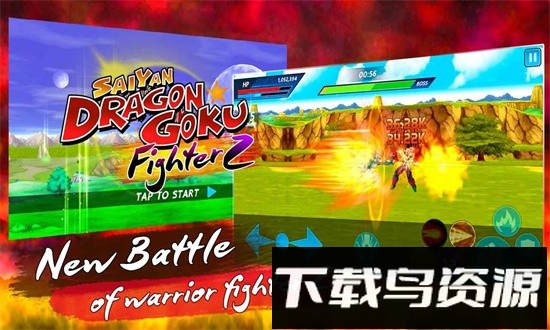 龙珠Z赛亚人悟空官方版(Saiyan Dragon Goku Fighter Z)截图4