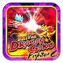 龙珠Z赛亚人悟空官方版(Saiyan Dragon Goku Fighter Z)