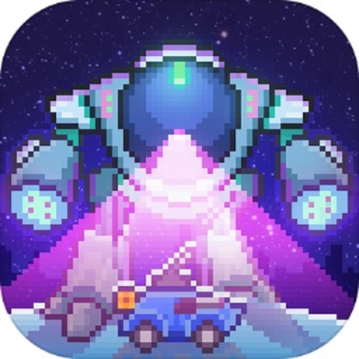 异星要塞游戏