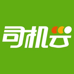 司机云手机版