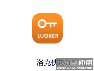 洛克侠app