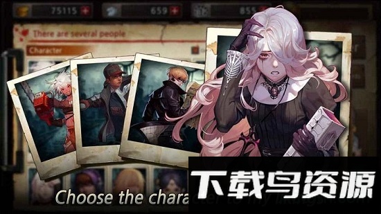 黑色幸存者中文版截图2