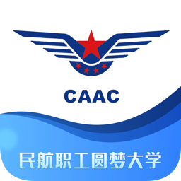 民航职工圆梦大学最新版
