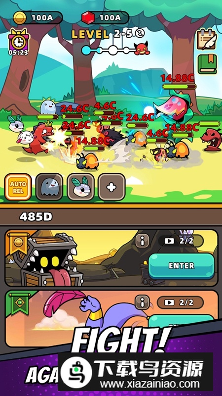 龙族传奇无限资源破解版截图2