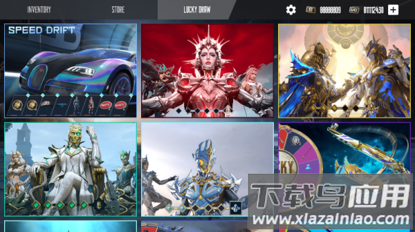 和平精英开箱模拟器下载最新版(Case Simulator for PUBGM)截图1