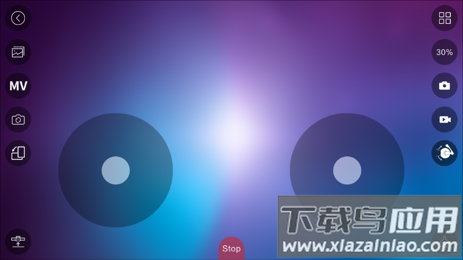 4DRC Air app截图3