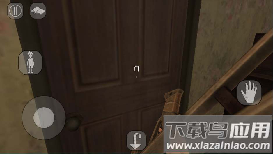 鬼修女2游戏