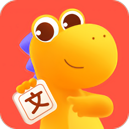 瓜瓜龙语文免费版