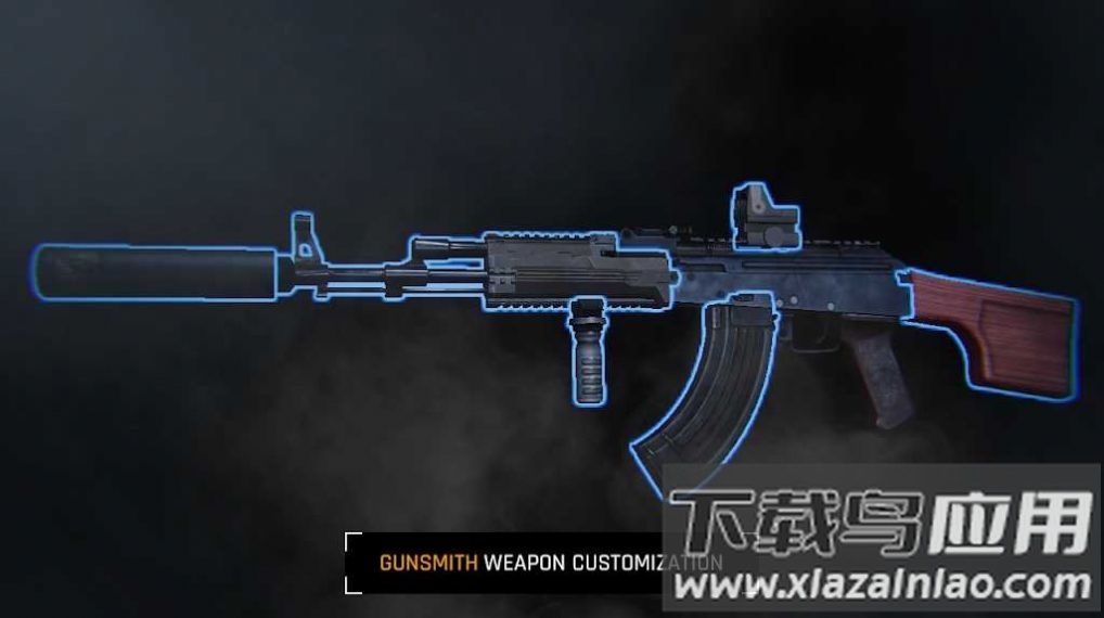 突击小队在线版游戏(Strike Team Online)截图3