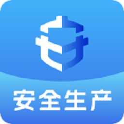 四川文投安全生产最新版