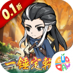 风云七剑无限资源版