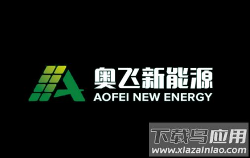 光伏智能管家app官方下载