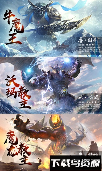 黄金裁决vivo版手游下载