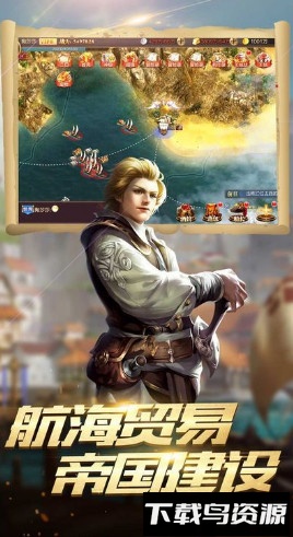 黄金梅丽号内购破解版截图1
