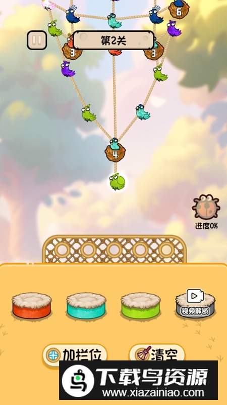 鸡飞蛋不打免广告破解版截图2
