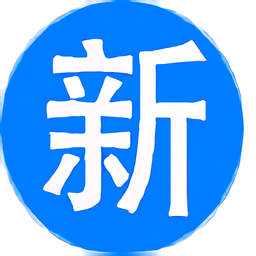 新剧坊影视最新版