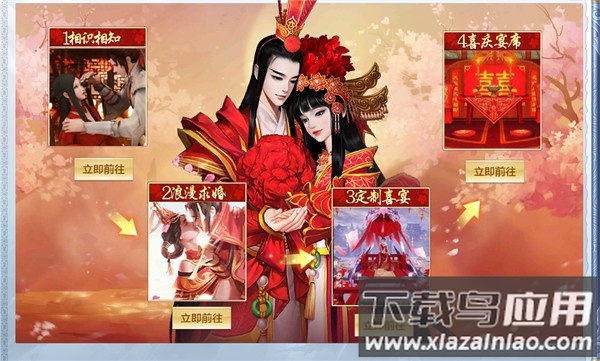 风云七剑gm无限充值版
