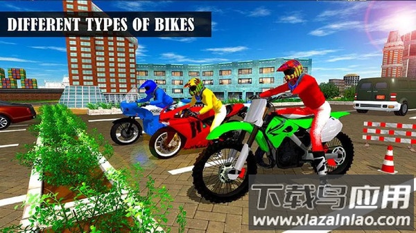摩托车的停车场截图2