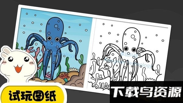 魔法召唤3d绘画手机版最新版截图2