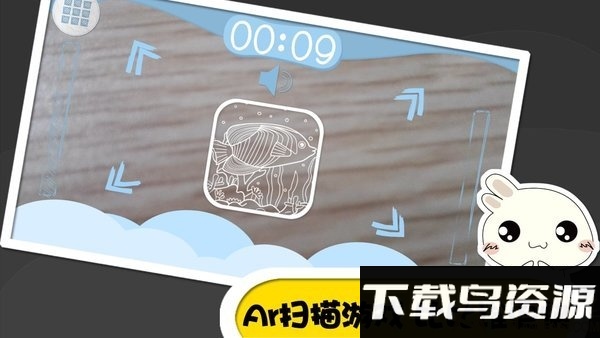 魔法召唤3d绘画手机版最新版截图3