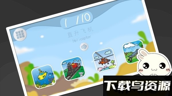 魔法召唤3d绘画手机版最新版截图6