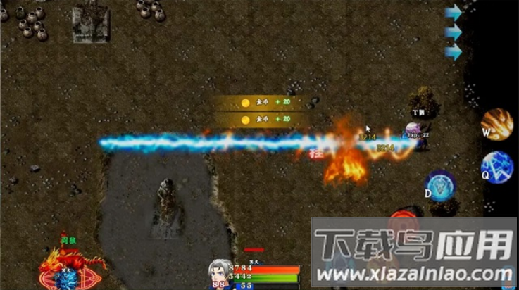斗灵传说游戏截图2