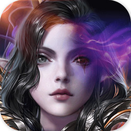 魔境中文破解版