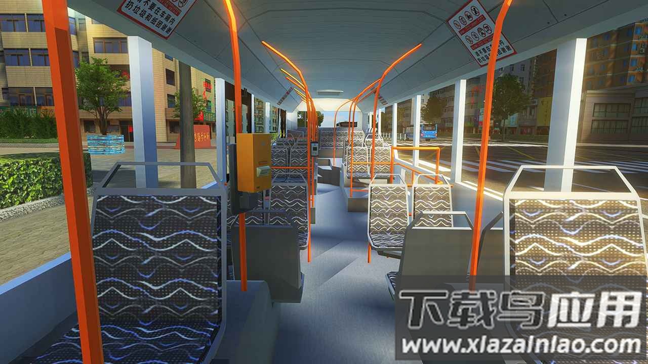 城市公交模拟器截图1
