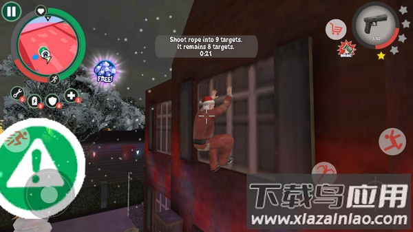 犯罪的桑塔汉化正版(Crime Santa)截图1