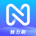 魅力刷知识软件安卓版