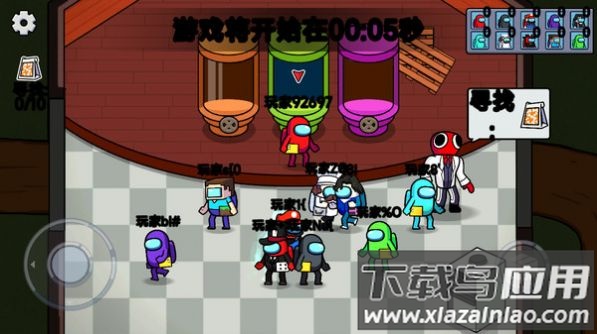胜利大逃亡游戏截图1