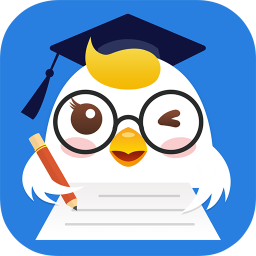 作业平台学生端最新版