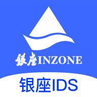 银座IDS下载