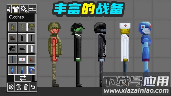 布偶人爆破乐园截图2