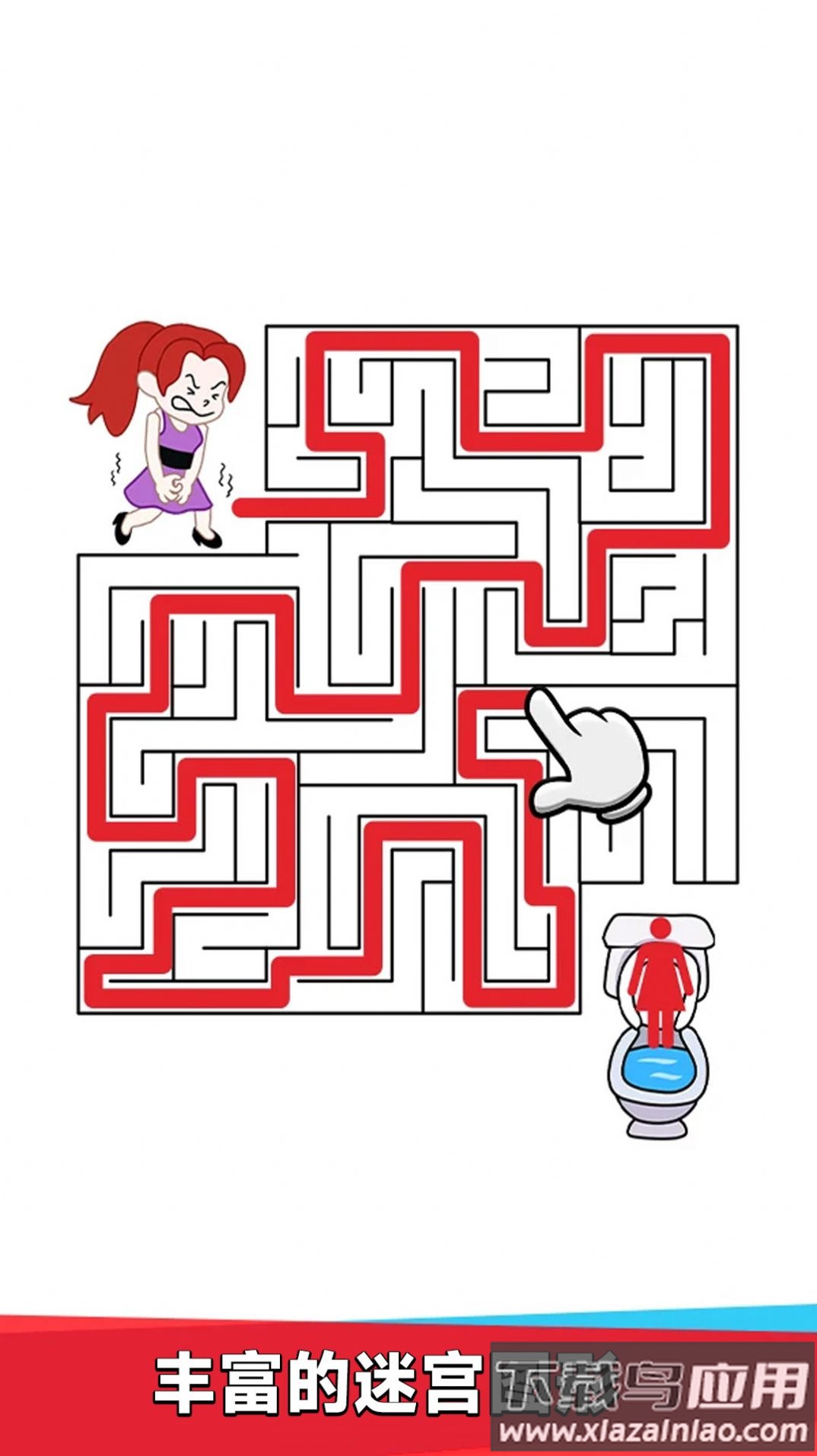 有趣的画线游戏截图2