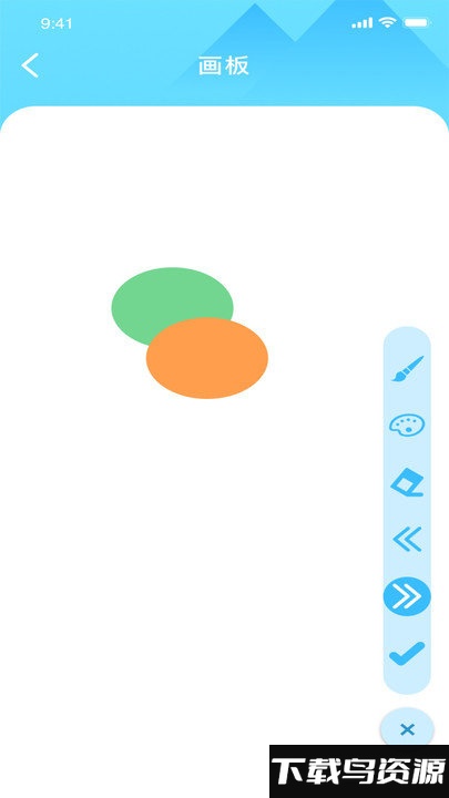 香蕉小组件app截图3