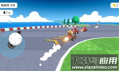 Vroom!