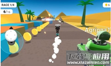 Vroom!截图1