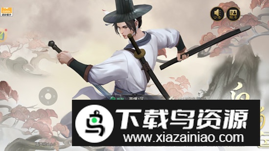 风云七剑千年高爆版安卓版截图1