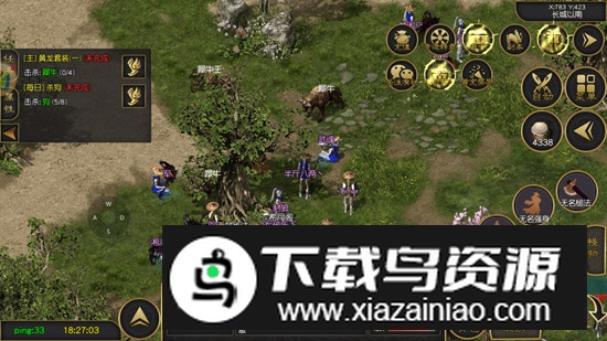 风云七剑千年高爆版安卓版截图5