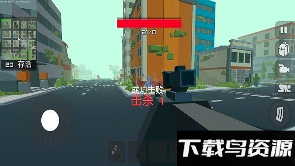 香肠吃鸡精英射击免费下载