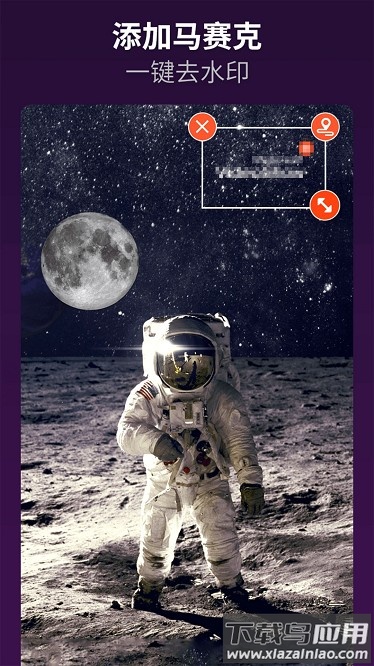 乐秀视频剪辑视频编辑app截图1