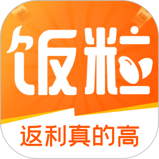 每日饭粒最新版