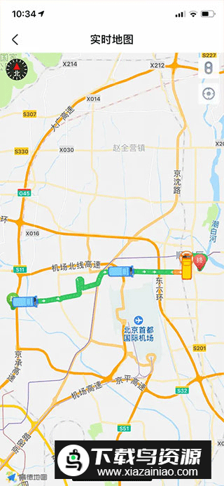 顺义公交app下载安装最新版 顺义公交app下载安装最新版