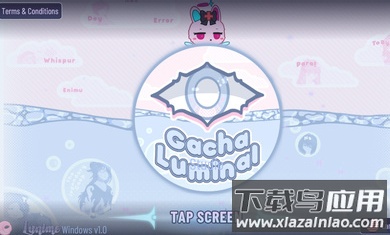 加查鲁米那Gacha Luminals
