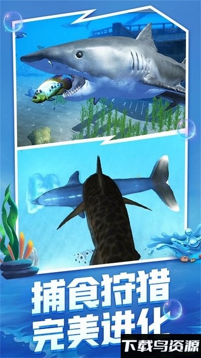 饥荒岛模拟器最新版截图1