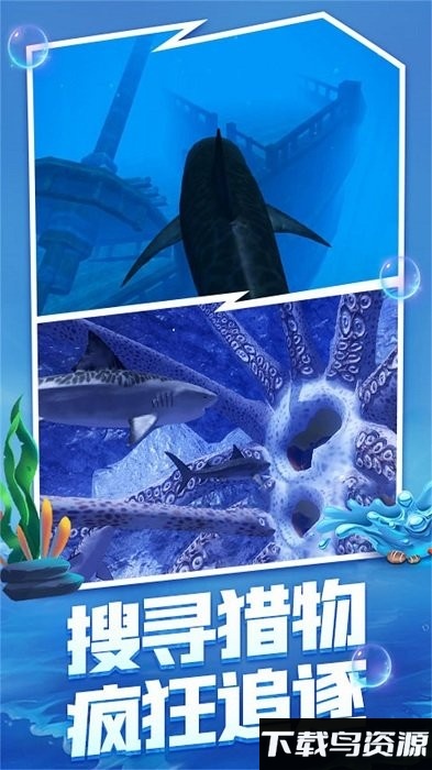 饥荒岛模拟器最新版截图2