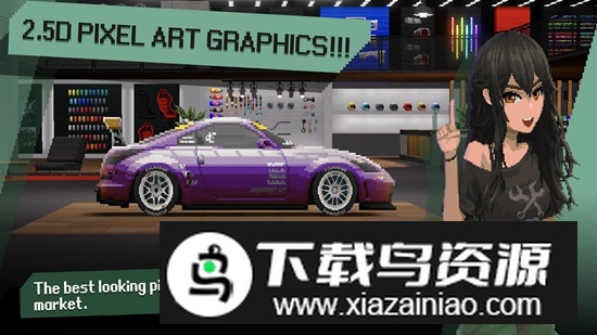 顶点赛车破解版无限金币版截图3