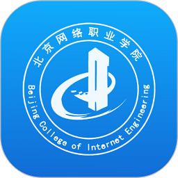 智慧北网软件